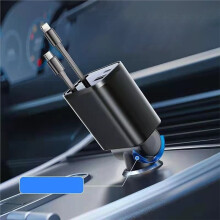 Smaller 4 in 1 Retractable Car Charger with Type C Car Chargers,Car Accessories