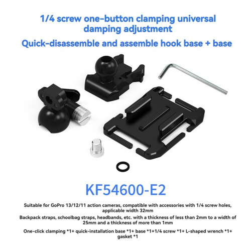 Quick Release Base 1/4 Screw Mount Action Camera Aluminum Adapter for Vest Backpack Strap Belt 2