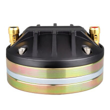 44-Core Neodymium High-Frequency Driver 85mm Magnetic Stage Speaker Full-Range Horn Loudspeaker Flat Port