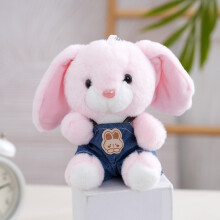 (Pink) Bunny Plush Keychain With Long Ears For Girls Kids Bag Gift Charm Accessory