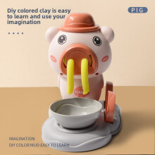 Pig Cute Noodle Maker Play Dough Set Diy Colored Clay Plasticine Mold Kit Kitchen Toy Play