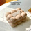 (Coffee)Decorative Ceramic Tissue Case With Waterproof Design For Kitchen Decor Bathroom 8