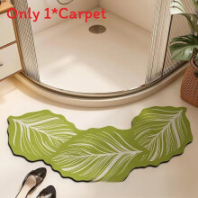 (White Green B,60x150cm)Elegant Plant Theme Bath Mat With Quickdry Polyester Silicone Antislip Bottom For Area Shower