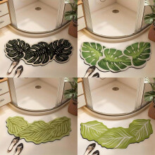 (White Green B,50x120cm)Elegante tappetino bagno tema piante con fondo antiscivolo silicone poliestere Quickdry per zona doccia