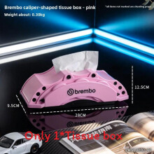 (Pink)Étrier de frein modèle boîte à mouchoirs pour cadeau pendaison de crémaillère événements décoration bureau