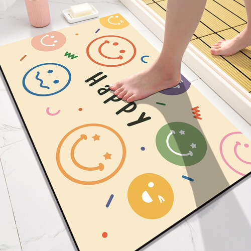 (Rainbow Face,50x80cm)Smiling Face Diatom Mud Doormat With Washable Polyester For Bathroom And Hallway 2