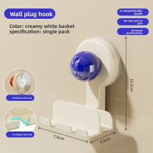 (Blue)Crochet Support Bande Puissance Ventouse Abs pour Cuisine Salle de Bain Organisation