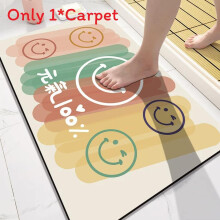 (Cheerful Face,50x80cm)Smiling Face Diatom Mud Doormat With Washable Polyester For Bathroom Hallway And