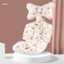 (Orange )Baby Stroller Cotton Cushion Thickened Car Seat Cushion All Season Use Universal