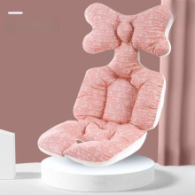(Red)Coussin de siège auto épaissi pour poussette bébé toute saison utilisation universel