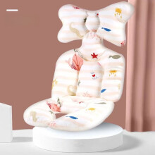 (Orange White)Baby Stroller Cotton Cushion Thickened Car Seat Cushion All Season Use Universal