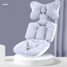 (Gray)Cuscino passeggino cotone ispessito cuscino seggiolino auto tutte le stagioni uso universale