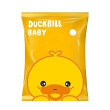 (Yellow, 70x50cm) Portable Pattern Duck Vacuum Storage Bag For Clothes And Bedding Organization