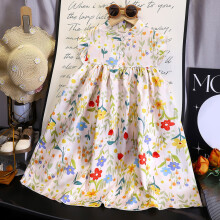 (Yellow, 110cm) Casual Girl Summer Dress With Floral Pattern Soft Fabric Kids For Fashion