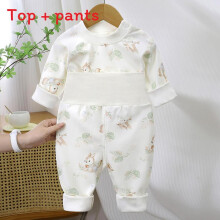(Style J, 90cm) Warm Innerwear Infant With Comfortable Cotton Fabric And High Pants Waist Sleep