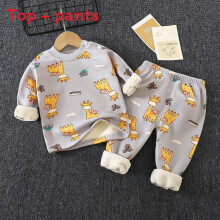 (Gray, 80cm) Animal Pattern Baby Kids Innerwear Set With Fleece Lining Comfort Winter For