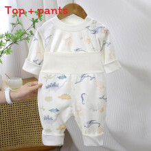 (Style B, 73cm) Warm Innerwear Infant With Comfortable Cotton Fabric And High Pants Sleep Waist