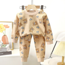 (Khaki, 73cm) Sleep Kids Cotton Suit With Warmth And Soft Texture For Fashion Use Indoor