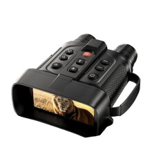 Professional Rangefinder Night Vision Goggles Digital Scope for Research Outdoor Exploration Precise Distance