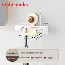 (Beige)ABS Saugnapf Steckdosenleiste Halter Haken für Küche Organisation Bad