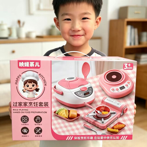 Childrens Kitchen Appliance Set With Light Effects And Cooking Tools For Early Fun And Learning