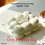 (Beige)Decorative Ceramic Tissue Case With Waterproof Design For Kitchen Decor Bathroom 1