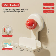 (Red)Crochet Support Bande Puissance Ventouse Abs pour Cuisine Salle de Bain Organisation