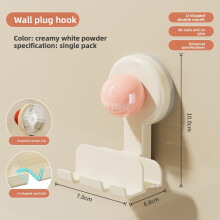 (Pink)Crochet Support Bande Puissance Ventouse Abs pour Cuisine Salle de Bain Organisation