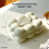 (Coffee)Decorative Ceramic Tissue Case With Waterproof Design For Kitchen Decor Bathroom 7