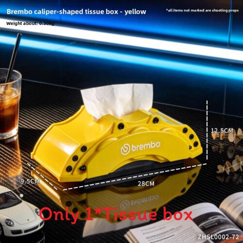 (Yellow)Brake Caliper Model Tissue Box For Gift Housewarming Events Decoration Desktop