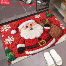 (Style15,50x80cm)Christmas Scene Cashmere Floor Mat Carpet For Party Decoration Fashion Gift