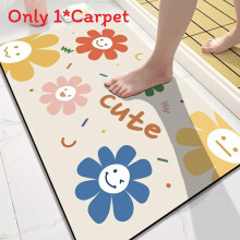 (Rainbow Flower,60x90cm)Smiling Face Diatom Mud Doormat With Washable Polyester For Bathroom Hallway And