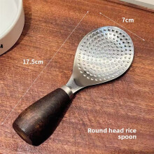 (Round)Modern Stainless Steel Rice Scoop With Wooden Handle And Versatile Style For Use Kitchen