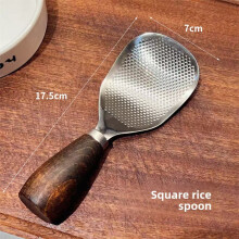 (Square) Stainless Modern Steel Rice Scoop With Wooden Handle And Versatile Style Kitchen Use For
