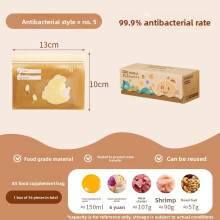 (Beige L)Sacs de portionnement alimentaire pour bébé avec protection microbienne et design Easyopen pour S
