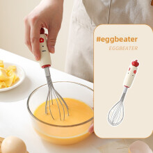 (Egg Beater)Dopamine Kitchen Accessories With Baby Food Masher And Egg Yolk Separator For Cooking
