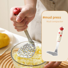 (Sludge Press)Dopamine Kitchen Accessories With Baby Food Masher And Egg Yolk Separator For Cooking
