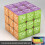 (Starry Sky)Chemistry Puzzle Cube With Science Themes For Learning And Gift Educational 9