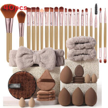 (Brown)Makeup Brush Set 40 Piece With Artificial Fiber Handles For Daily Use Gift And