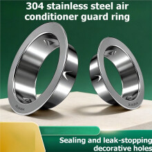 Round Wall Hole Decorative Cover for Installation of Air Conditioning Ducts and Exhaust Ventilation Ducts 100mm