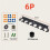 6-Slot Microphone Holder, Wall Rack and Stand Bracket Organizer for Wired and Wireless Mics, with 3/8 Thread 7