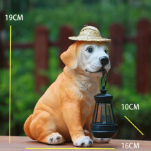 (Solar Light)Labrador Solar Light With Waterproof Resin Material For Patio And Lawn Decor Statuette Garden