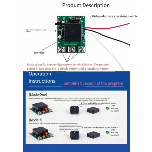 433Mhz Wireless Remote Control  9-72V 80A 1CH Relay Receiver Controller 12V/24V Automotive Spotlight Remote 2