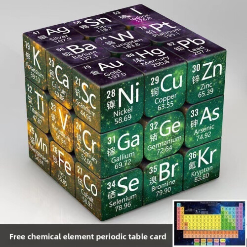 (Stargaze)Chemistry Puzzle Cube With Science Themes For Learning And Educational Gift