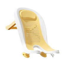 Foldable Infant Bath Rack Strong Suction Quick Drying Ergonomic Support for Sink Bathtub Hip Washing Yellow