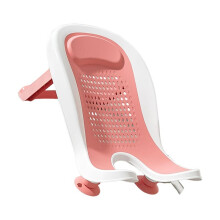 Foldable Infant Bath Rack Strong Suction Quick Drying Ergonomic Support for Sink Bathtub Hip Washing
