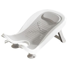 Foldable Infant Bath Rack Strong Suction Quick Drying Ergonomic Support for Sink Bathtub Hip Washing Grey