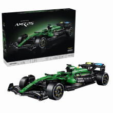 (Green)Aston Martin Ferrari Oracle Red Bull Racing Mclaren voiture de course assemblée blocs de construction jouet