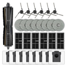 Pièces de Rechange pour Tondeuse pour L40 Ultra Gen 2 et pour D30 Ultra: Brosse TriCut et Encore