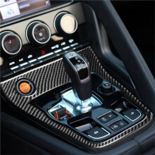 Car Interior Center Console Sticker Gear Shift Panel Cover Frame Trim Parts for F-TYPE 2013-2024 A